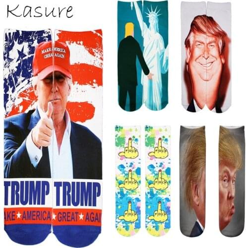 KASURE 3D President Donald Trump Funny Printed Long Socks Make American Great Again Happy Joke Casual Wear Socks Women Men