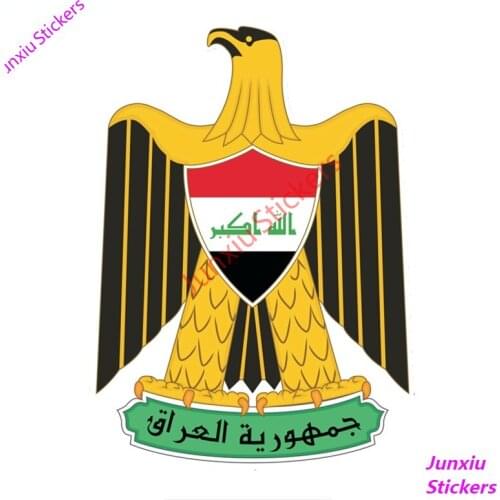 NEW Coat of Arms of Iraq Car Sticker Funny Creative Decals for SUV Bumper Camper Yacht Occlusion Scratch Decor DecalsPVC13x9cm