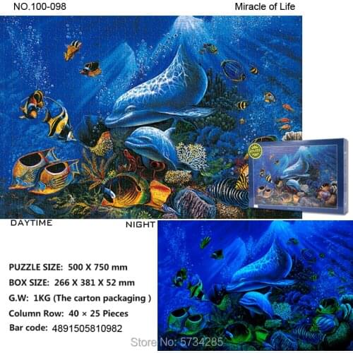 1000 pieces of Glow-in-the-dark Animal Puzzle Children Adult Entertainment Gift Parlor Novelty Decorative Painting