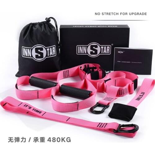 Hanging Belt Home Gym Fitness Suspension Band INNSTAR Workout Pull Rope Straps Stretching Resistance Band Yoga Train Equipment