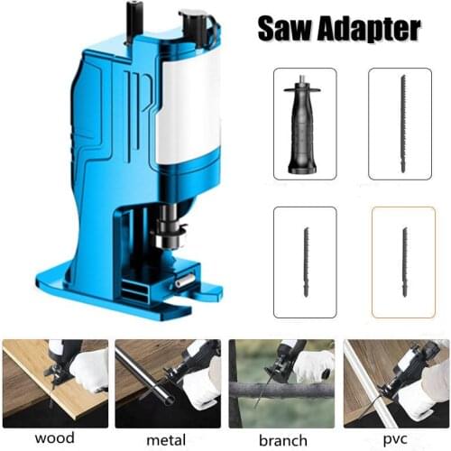 Ручные электропилы RIGWARL China At AliExpress