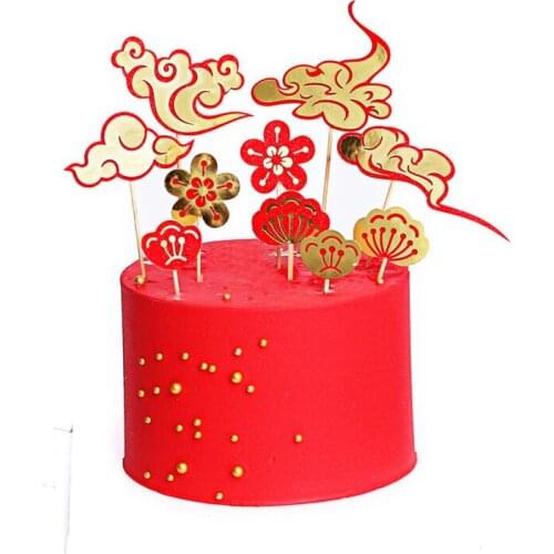 New Year cloud pattern cake decoration card 2020 theme cake top hat birthday cake plug home decoration supplies