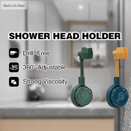 1/2/3PCS Universal Adjustable Hand Shower Holder Suction Cup Holder Shower Rail Head Holder Bathroom Bracket Stable Not Fall Off