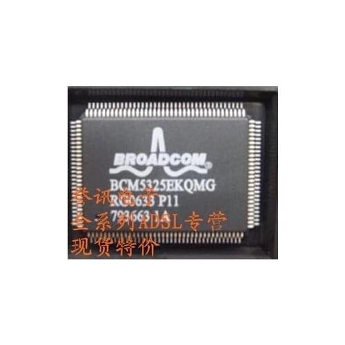 100% New original BCM5325EKQMG IC