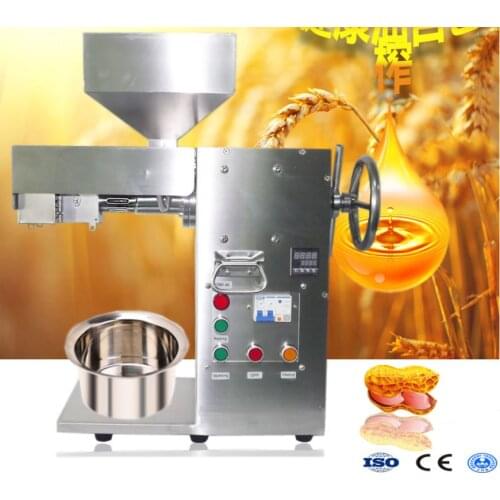 Automatic cold press oil extractor machine, Olives, peanuts, nuts sunflower seeds Sesame commercial oil press