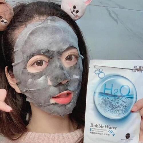 Detox Oxygen Bubble face Mask Korean Remove Dirt Blackhead face Mask Moisturizing Bamboo Charcoal Black Face Mask Drop Ship