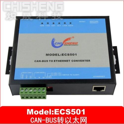 ECS501 Industrial Grade 1 CAN to Ethernet Server Converter Isolated
