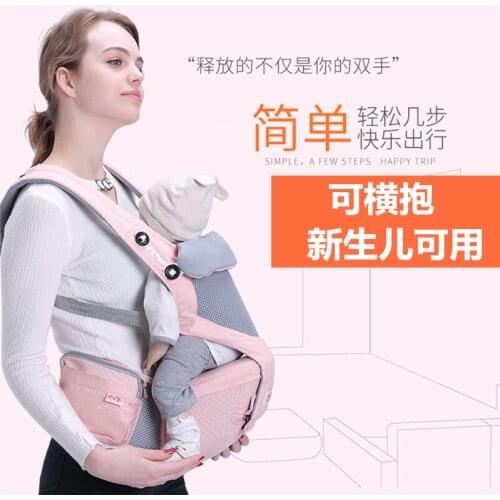 Newborn Bag Ergonomic Baby Carrier Sling Wrap Toddler Hip Seat Waist Stool Baby Carrier Backpack Mochila Baby Baby Bag BW50BY