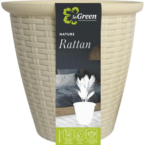 INGREEN Plant Pots