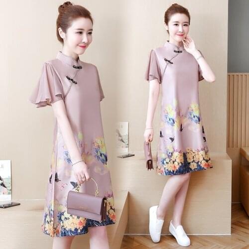 New Arrival 2020 Oriental Dress Cheongsam Modern Chinese Dress Qipao Online Chinese Store Casual Dresses Summer Woman 10048