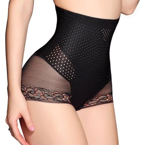 Women Waist Trainer Tummy Control Panties Hip Butt Lifter Body Shaper Slimming Pants Underwear Modeling Strap Corset Shapewear