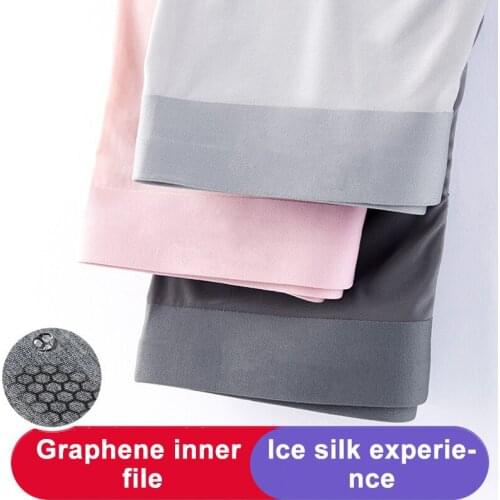 Men Underwear Flat Pants Silk Dry And Comfortable Mens Breathable Underwear Comfortable Fit Non Marking Men Boxer 2021 NEW