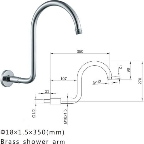 350mm GOOSENECK Brass Shower Head Extension Chrome Wall Mounted Extension Shower Arm 04-084