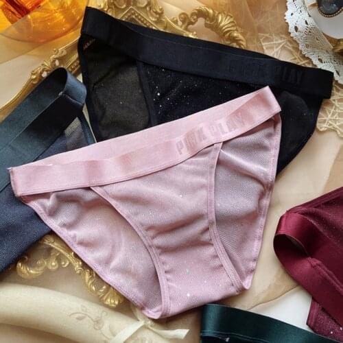 Ladies Sexy Low-rise Shiny Seamless Panties, Sporty and Comfortable, Close-fitting Soft and Breathable Briefs