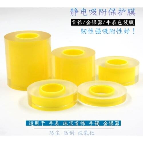 1 Roll 12MM 20MM 30MM 50MM 80MM Transparent Anti-Static Protective Film Watch Jewelry PVC Film Tape Watch Part Repair Tool