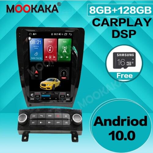 For Audi A3 2003-2013 DSP Android 10 Car Radio Tape Recorder GPS Navigation Multimedia Player DVD Player Auto Stereo Headunit