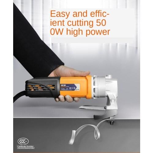 Electric cutting scissors Electric Metal Shears Hand Tools for Cutting Iron,Soft Steel Plates,Color Steel Tile,Galvanized Sheet