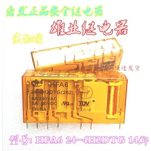 HFA6 24-4H2DTG HFA6 24-4H2DTGF