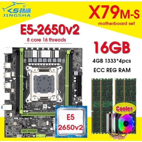 X79 2.0 Motherboard set with Xeon E5 2650 V2 4x4GB=16GB 1333MHz DDR3 ECC REG memory and cpu cooler M.2 SSD NVME M.2