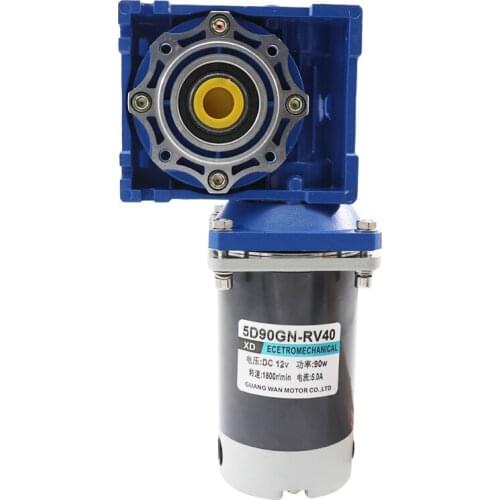 12V DC gear worm gear motor 90W large torque speed regulation small motor slow motor