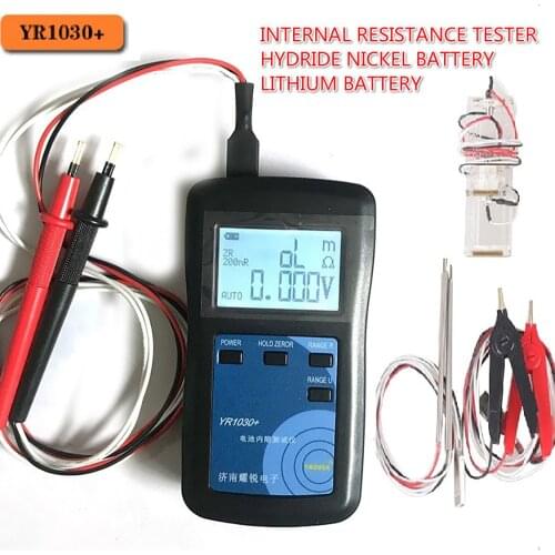 YR1030 Lithium Battery Internal Resistance Test Instrument Nickel Nickle Hydride Button Battery Tester Combination 6