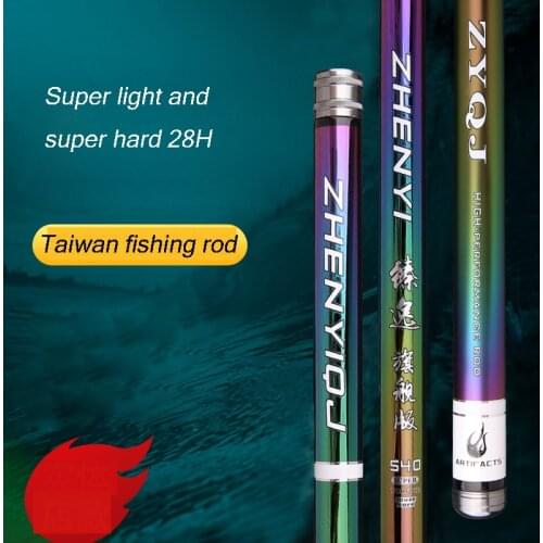 3.6M-7.2M Carbon Fiber Colorful Fishing Rod 28H Ultra-Light And Super Hard Telescopic Fishing Rod Fishing Major Fishing Rod