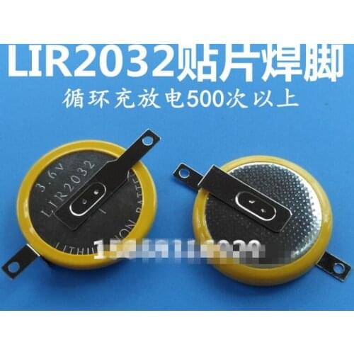 5PCS LIR2032 3.6V SMD solder foot lithium battery pin button battery LIR 2032