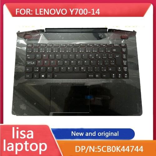 For Lenovo Y700-14 Keyboard Cover / Touchpad / Canadian French Keyboard / Big Return Key / Backlight 5CB0K44744 Brand New