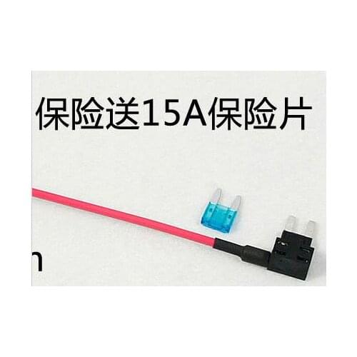 Small car fuse box to take power socket car insurance take electrical distribution sheet 15A Insurance