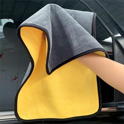 NENFIX Beach Towels