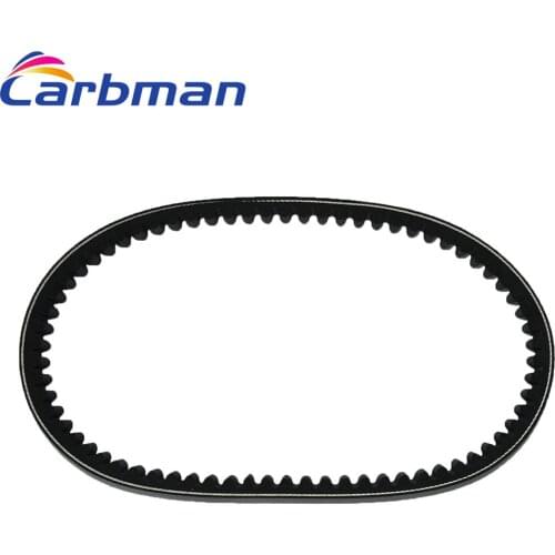 Carbman Drive Belt Fits For Snapper 12505 7012508 11887 7011887 3/8"X 24 1/2" 669 Lawn Mower Machine Parts