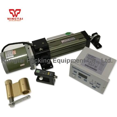 Ultrasonic Deviation Control System For Dividing And Cutting Machine