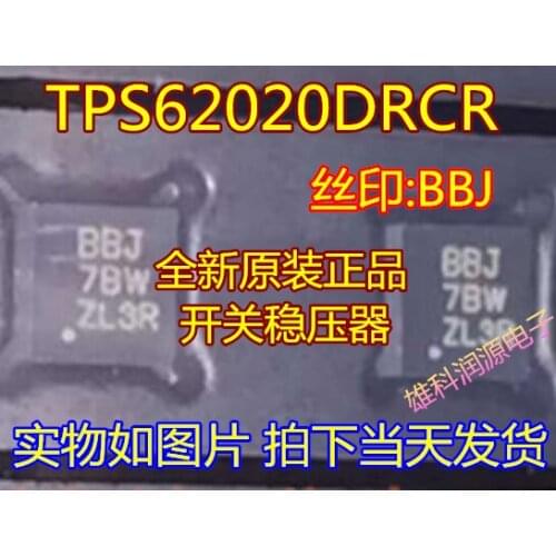 100% New&original In Stock TPS62020DRCR Marking: :BBJ QFN10 DC TI