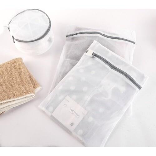 3PCS/Set Laundry Bag Polyester Washing Net Bag Household Washing Machine Bag Laundry Dirty Clothes Organizer Laundry Basket