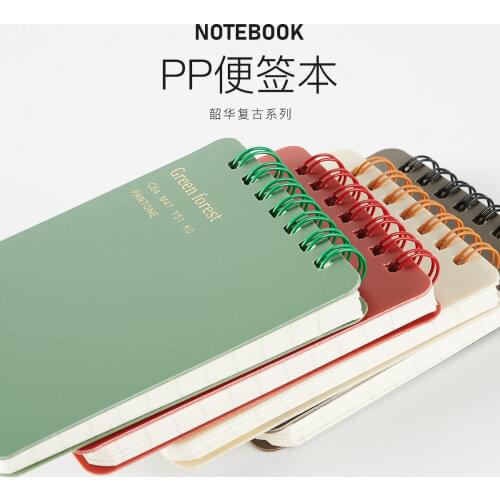 A7 portable notebook words this mini coil this office memo pad students 4 books