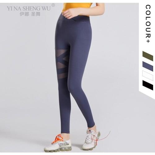 Seamless Patchwork Yoga Pant Women High Waist Gym Legging Female Running Pants Fitness Training Push Up Sport Legging Sportswear