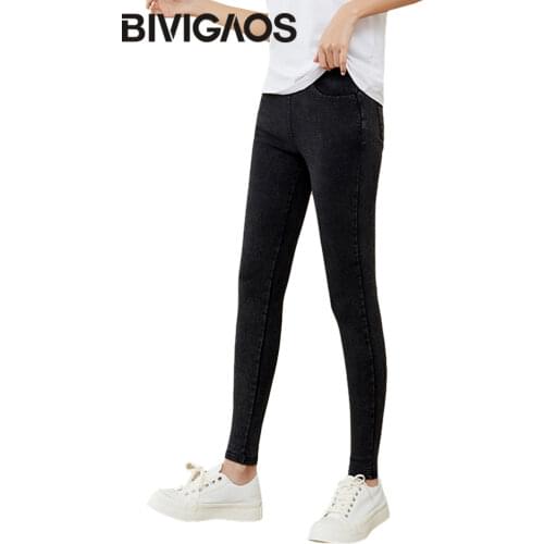 Женские летние джинсы BIVIGAOS China At AliExpress