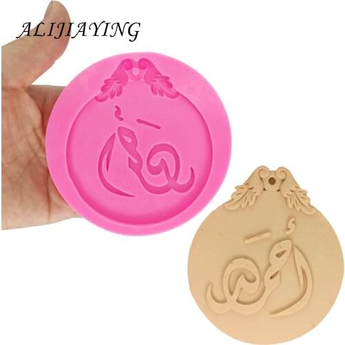 DIY Eagle Silicone Molds Sugarcraft Gumpaste Chocolate Fondant Cake Decorating Tools 3D crafts Resin Clay Soap Mold D1454
