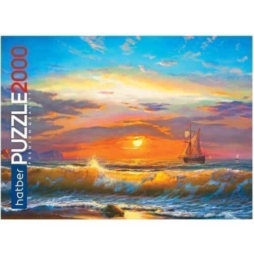 Хатбер Souvenirs