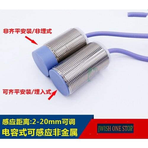 M30 Capacitive Sensing Distance 2-15mm Adjustable Buried Proximity Connector DC10-30V