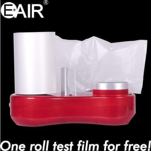 New EA160 Air Cushion Machine Air Pillow Maker Void Filling Buffer Film Maker Air Bubble Film Machine