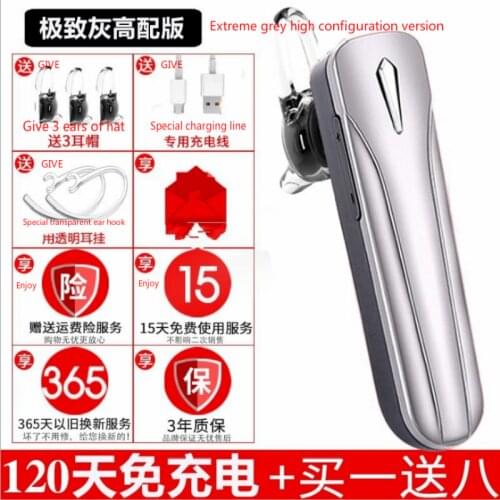 Sports headset extra long standby Bluetooth headset car headset mini wireless headset headset cool smart Bluetooth music headset