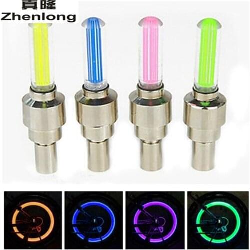 Zhenlong Cycling Products