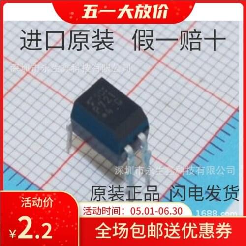 100% New&original TLP721GB DIP-4 TLP721GR P721F In Stock