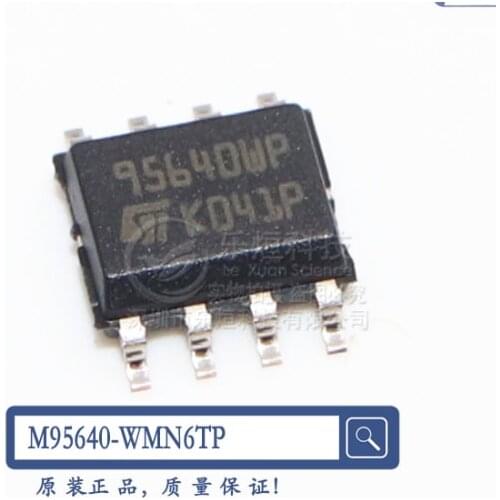 Xinyuan 10pcs/lot M95640-WMN6TP SOP8 95640 SOP 95640WP SOP-8 SMD M95640 new original