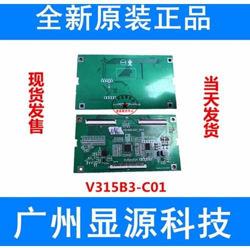 V315B3-C01 = RSAG7.820.1453 Logic Board Hisense TLM32V68/32V88