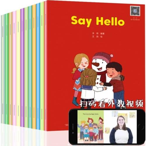 12 PCS/Set My Family Kids Graded English Reading Color Picture Book Children Learn English Story Book 3~6 Year Old Education Toy