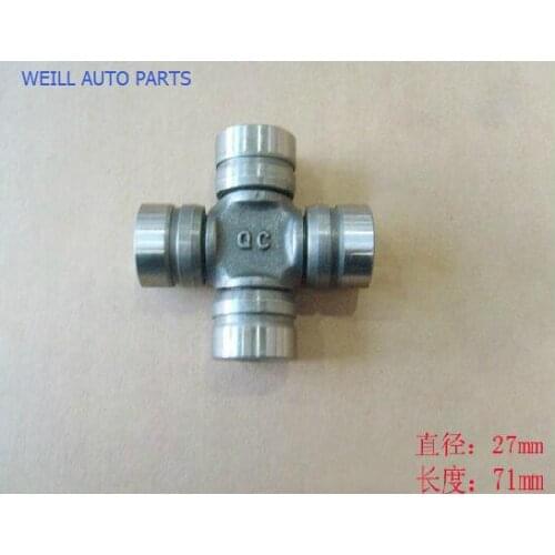 2203200-K01-A1 UNIVERSAL JOINT ASSY GREAT WALL