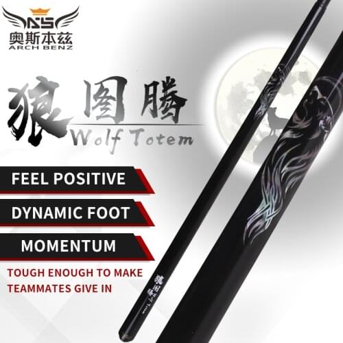 ARCH BENZ Billiard Cue Wolf Totem Punch American Nine Cue Big Tip tee Punch Chinese Black Eight