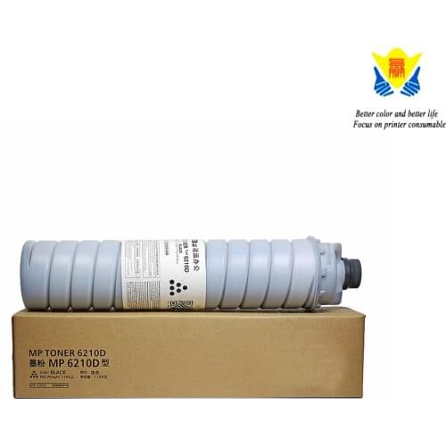 JIANYINGCHEN black compatible toner cartridge AF6210 for ricohs Aficio 1060 1075 2051 2075 MP5500 laser printer copier